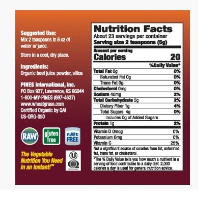 Pines Beet Juice Powder oz Powder VitaminLife - Main Image