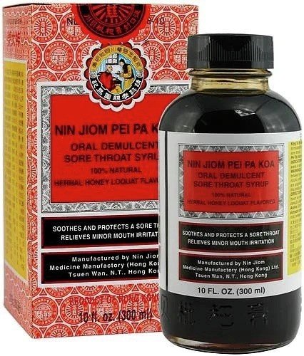 Dragon Herbs Honey and Loquat Syrup/Nin Jiom Pei Pa Koa 10 fl oz (300 ml) Liquid