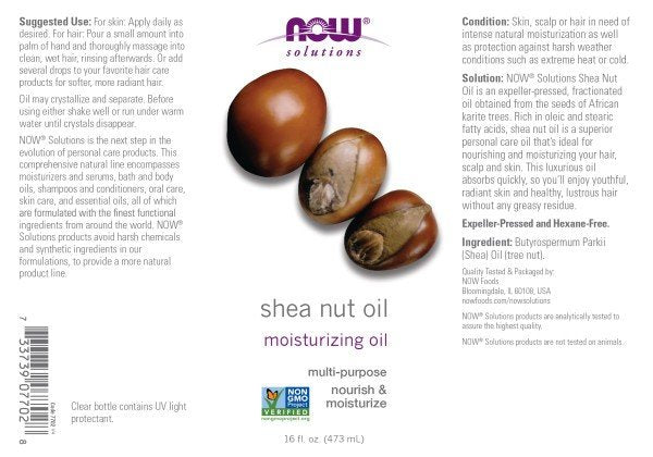 Now Foods Solutions Shea Nut Oil 16 fl oz Oil