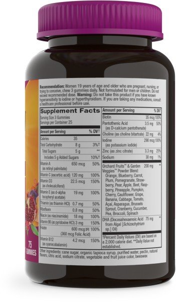 Nature's Way Alive! Prenatal Gummy Vitamins 75 Gummy