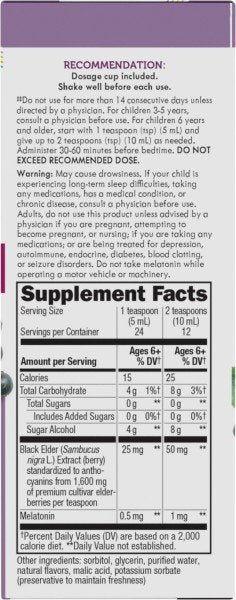 Nature&#39;s Way Sambucus Kids NightTime Syrup w/ Melatonin 4 fl oz Liquid