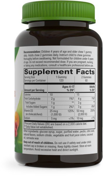 Nature&#39;s Way Vitamin D3 Gummy 120 Gummy