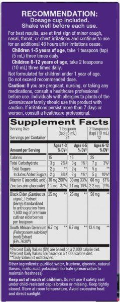 Nature&#39;s Way Sambucus Relief Kids Syrup 4 oz Liquid