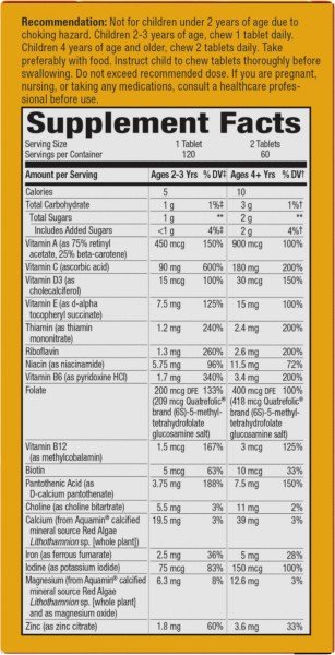 Nature&#39;s Way Alive Children&#39;s Multi-Vitamin Chewable 120 Chewable