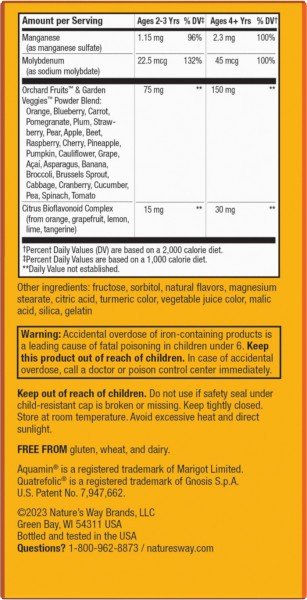 Nature&#39;s Way Alive Children&#39;s Multi-Vitamin Chewable 120 Chewable