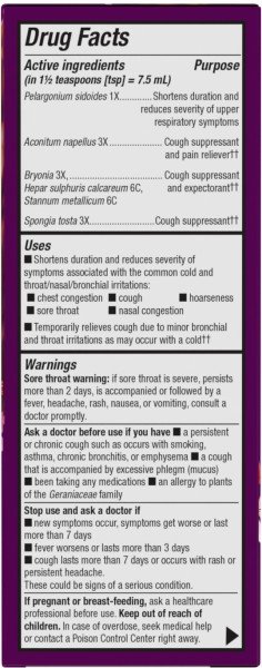 Nature&#39;s Way Umcka Cough Syrup 4 oz Liquid