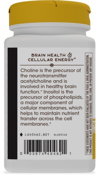 Nature&#39;s Way Choline Inositol 500mg 100 Capsule