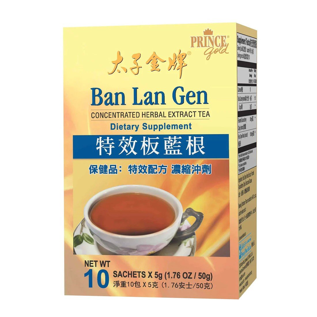 Prince Of Peace Ban Lan Gen Tea 10 Bags Box