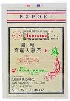 Superior Trading Company Concentrated Extract-Black Jar 1 oz Bulk