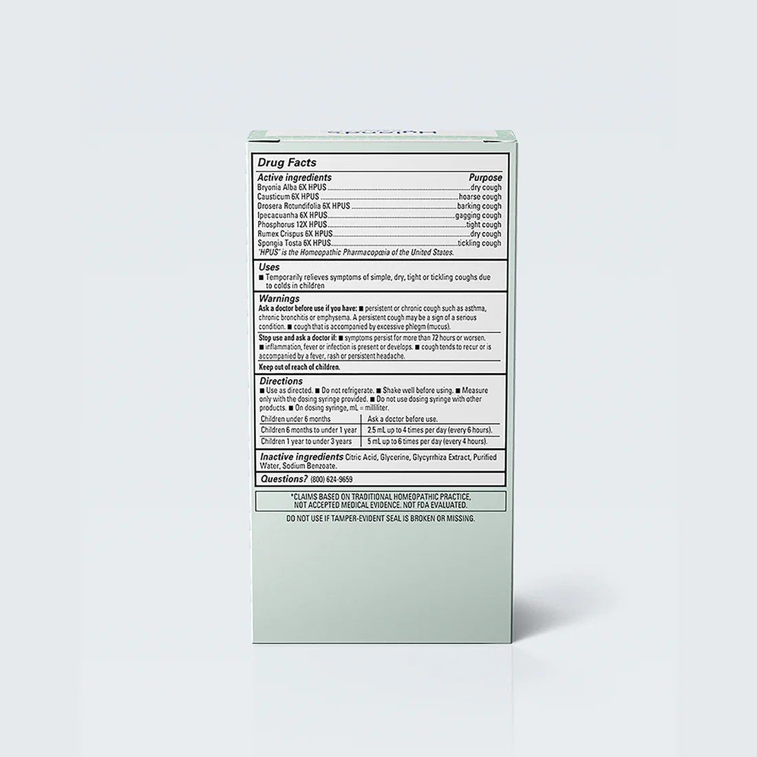 Hylands Hyland's Baby Cough Syrup 4 oz Liquid