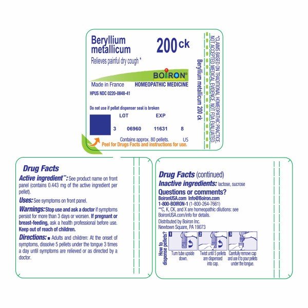 Boiron Beryllium Metallicum 200CK Homeopathic Single Medicine For Cough, Cold &amp; Flu 80 Pellet