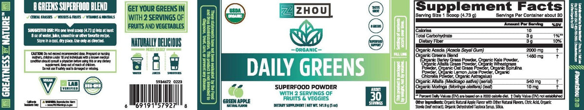 Zhou Nutrition Daily Greens 5 oz Powder