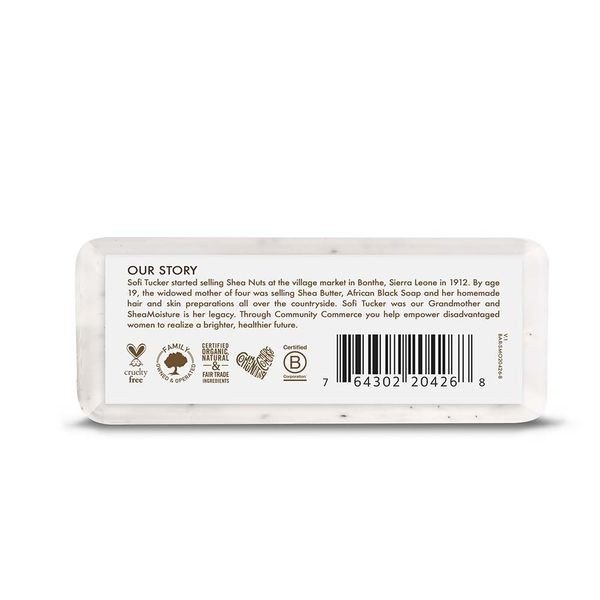 Shea Moisture Shea Butter Bar Soap 100% Virgin Coconut Oil 8 oz Liquid
