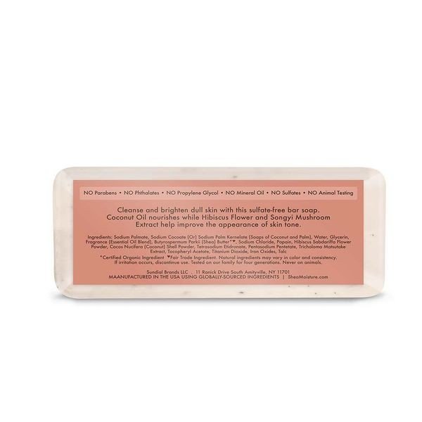 Shea Moisture Shea Butter Bar Soap Coconut Hibiscus 8 oz Liquid