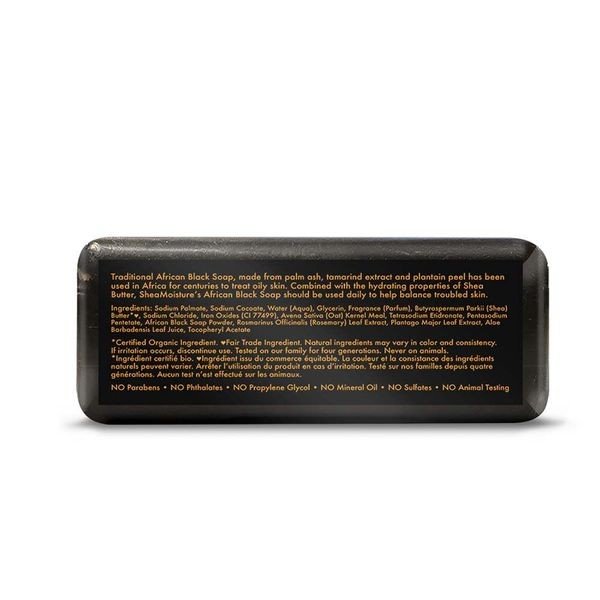 Shea Moisture African Black Bar Soap w/ Shea Butter 8 oz Bar Soap