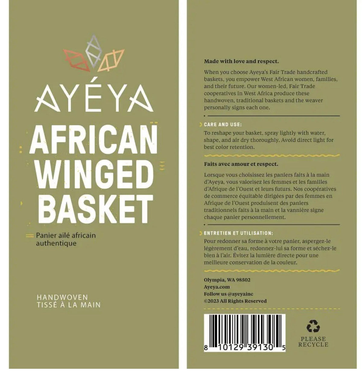 Ayate Handwoven Winged Grass Bag 1 Bag