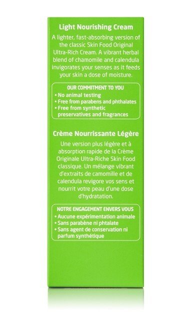 Weleda Skin Food Light 2.5 oz Tube