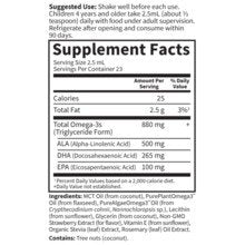 Garden of Life Kids Organic Omega-3 Strawberry 2 oz Liquid