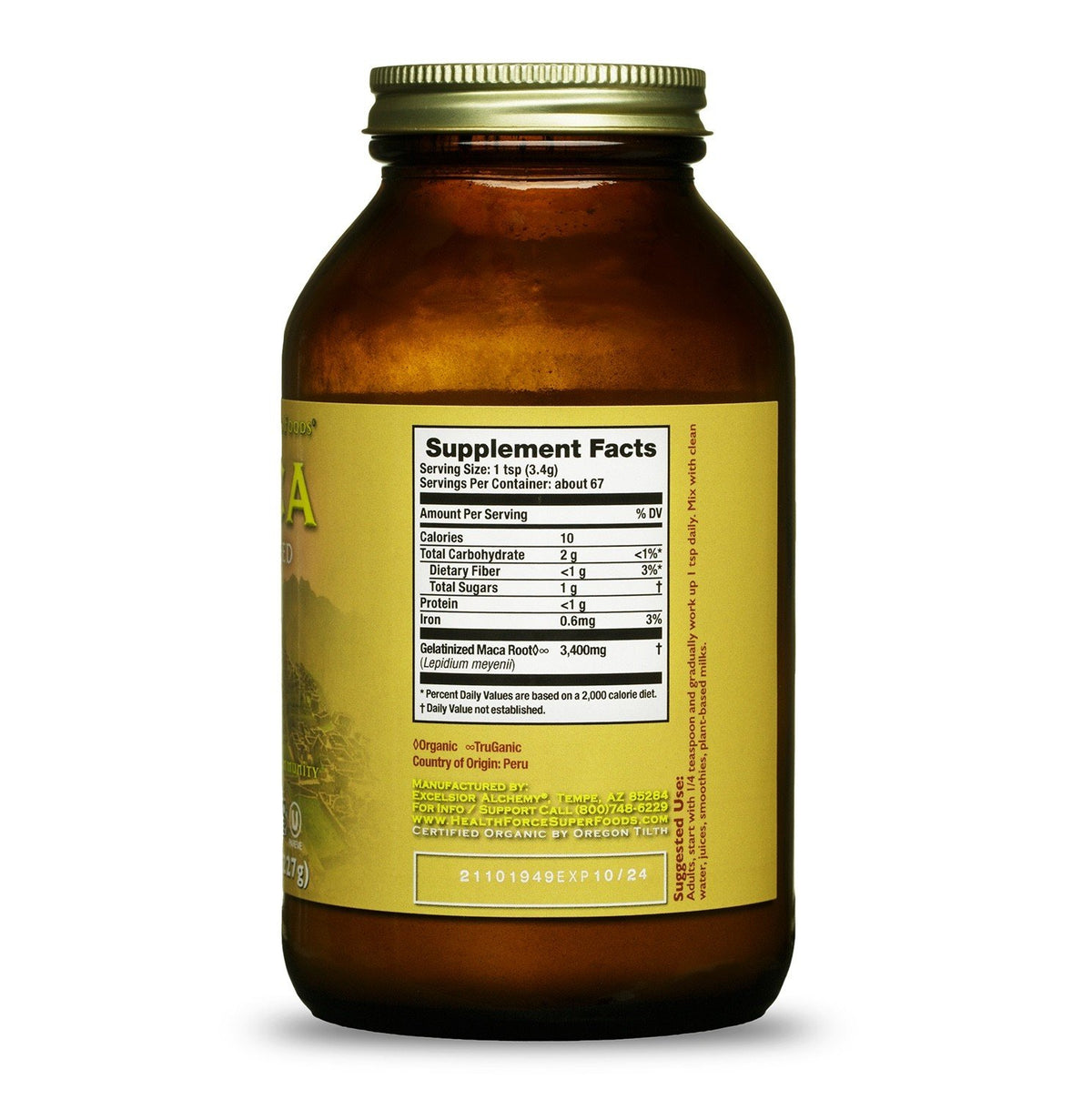 HealthForce Superfoods Gelatinized Maca 8 oz Powder