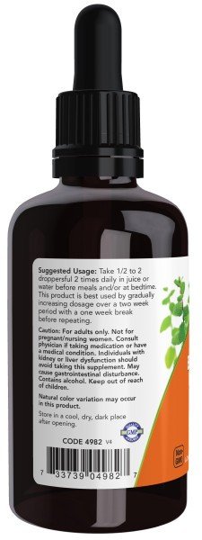 Now Foods Fresh Green Black Walnut wormwood complex 2 oz Liquid