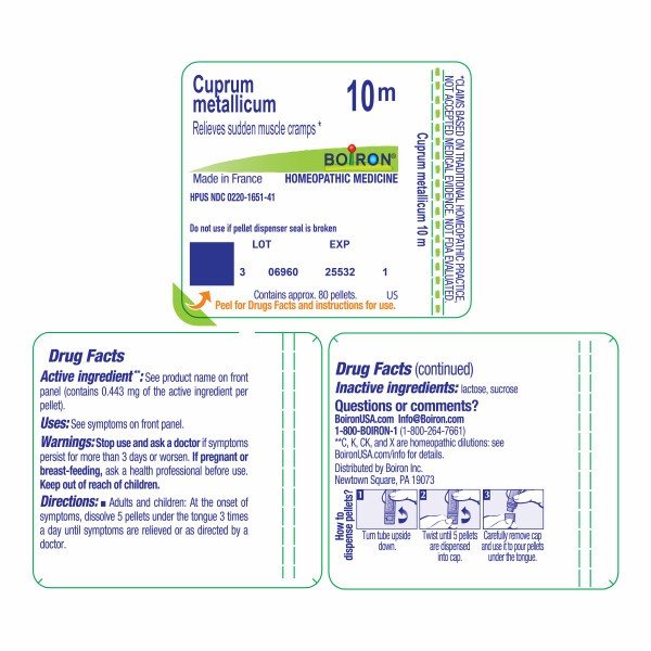 Boiron Cuprum Metallicum 10M Homeopathic Single Medicine For Pain 80 Pellet