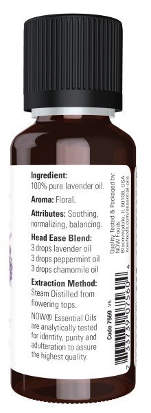 Now Foods Lavender Oil 1 oz EssOil