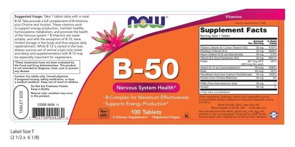 Now Foods B-50 100 Tablet