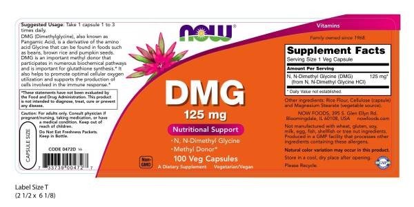 Now Foods DMG 125mg 100 Capsule