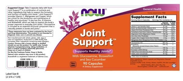 Now Foods Joint Support 90 Capsule