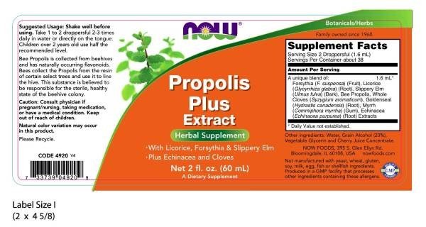 Now Foods Propolis Plus Extract 2 oz Liquid