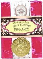 Bee and Flower Soaps Soap-Rose 2.65 oz. Bar