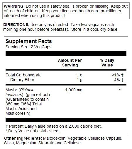 Solaray Mastic Gum 45 Capsule