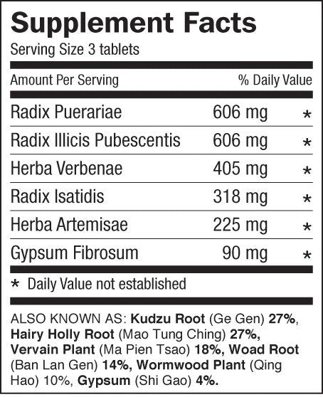 Dr. Shen&#39;s Zong Gan Ling Pills 200 Tablet