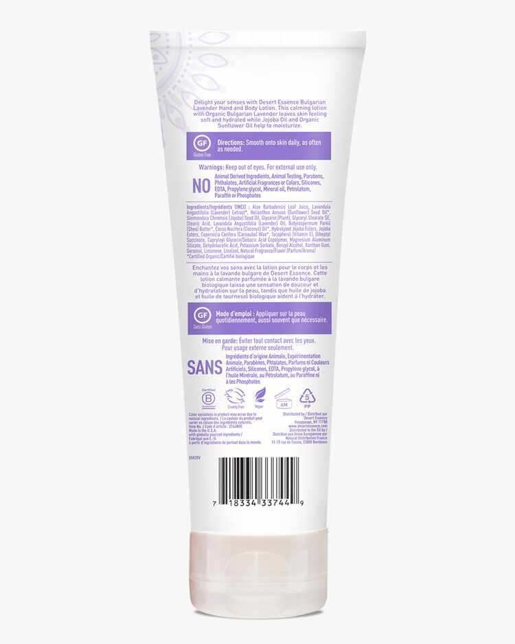 Desert Essence Bulgarian Lavender Hand and Body Lotion Organics 8 oz Cream