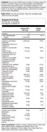 Solaray Children&#39;s Chewable Vitamins &amp; Minerals 60 Chewable