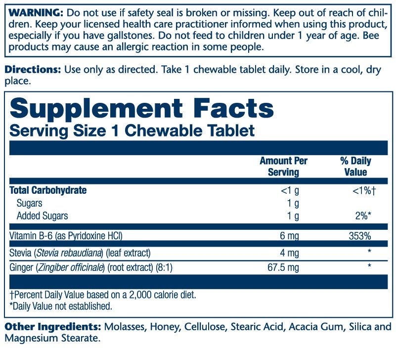 Solaray Ginger Trips Chewable 60 Chewable