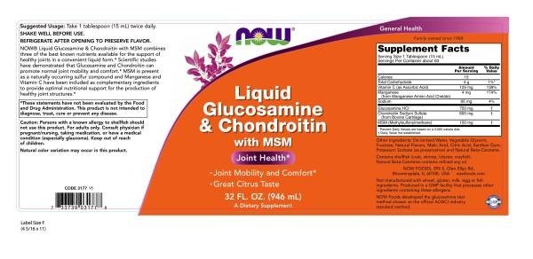 Now Foods Liquid Glucosamine &amp; Chondroitin with MSM 32 oz Liquid