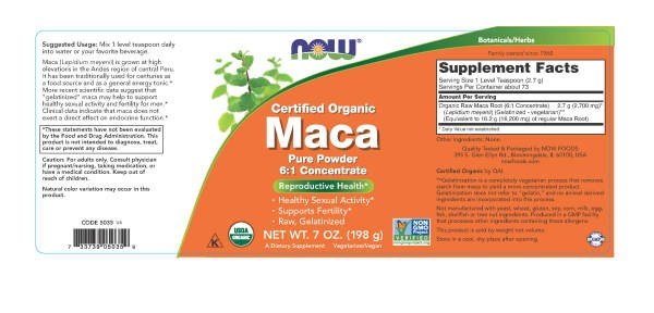 Now Foods Organic Maca 7 oz Powder