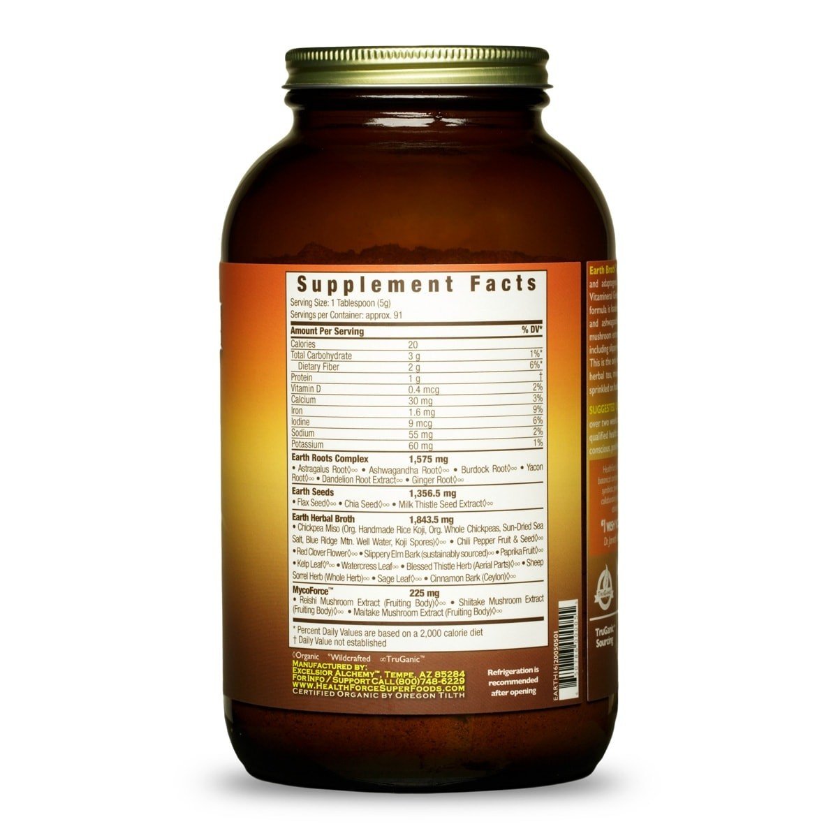HealthForce Superfoods Vitamineral Earth 16 oz Powder