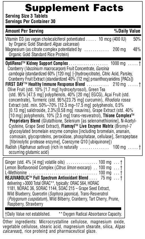 Nature&#39;s Plus Ageloss Kidney Support 90 Tablet