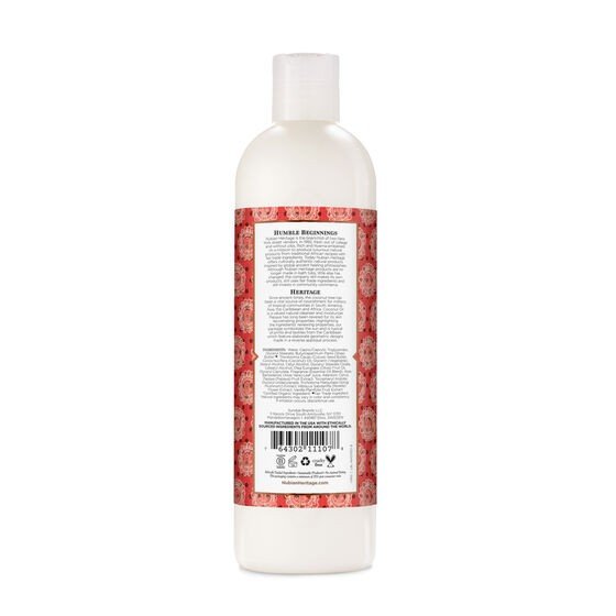 Nubian Heritage Body Lotion Coconut &amp; Papaya 13 oz Lotion