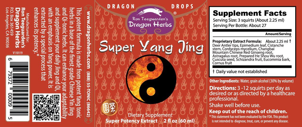 Dragon Herbs Super Yang Jing Drops 2 fl oz (60 ml) Liquid