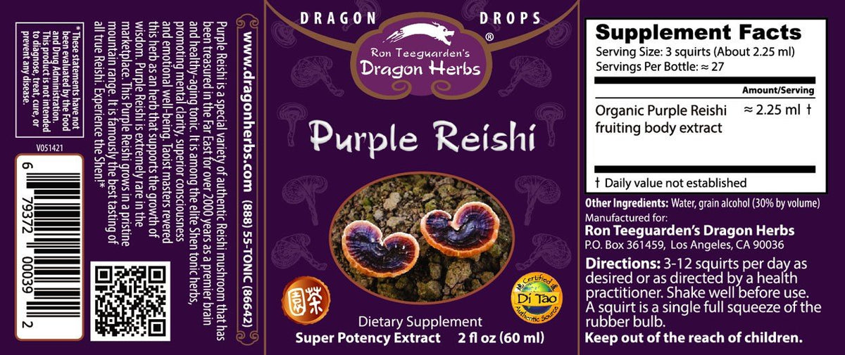 Dragon Herbs Purple Reishi Drops 2 fl oz (60 ml) Liquid