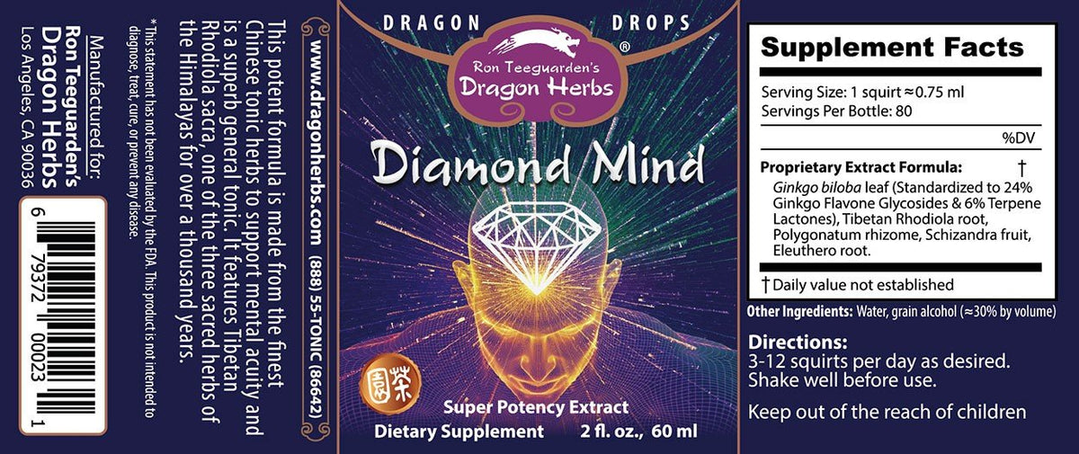 Dragon Herbs Diamond Mind Drops 2 fl oz (60 ml) Liquid