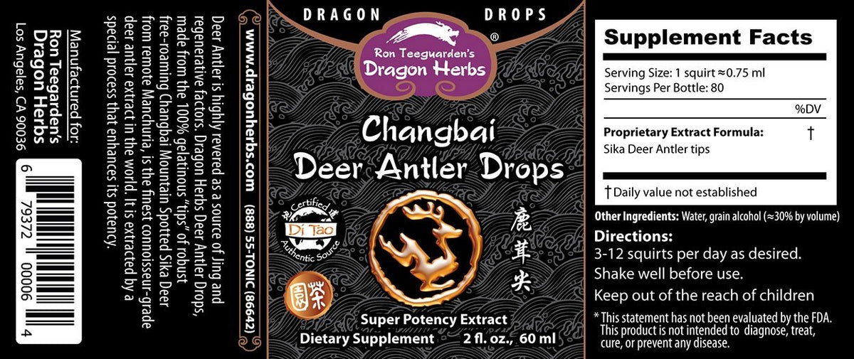 Dragon Herbs Deer Antler Drops 2 fl oz (60 ml) Liquid