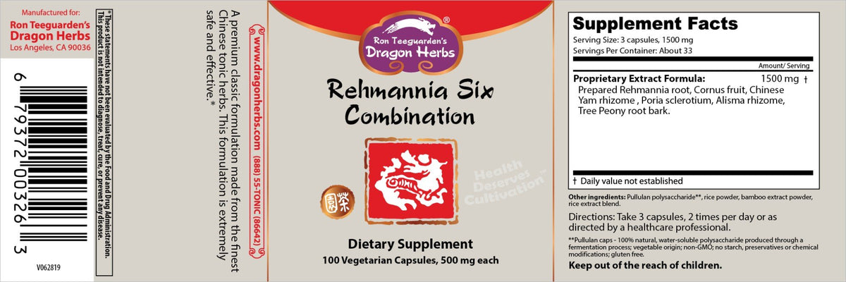 Dragon Herbs Rehmannia Six (Liu Wei Di Huang Tang) 100 Capsule