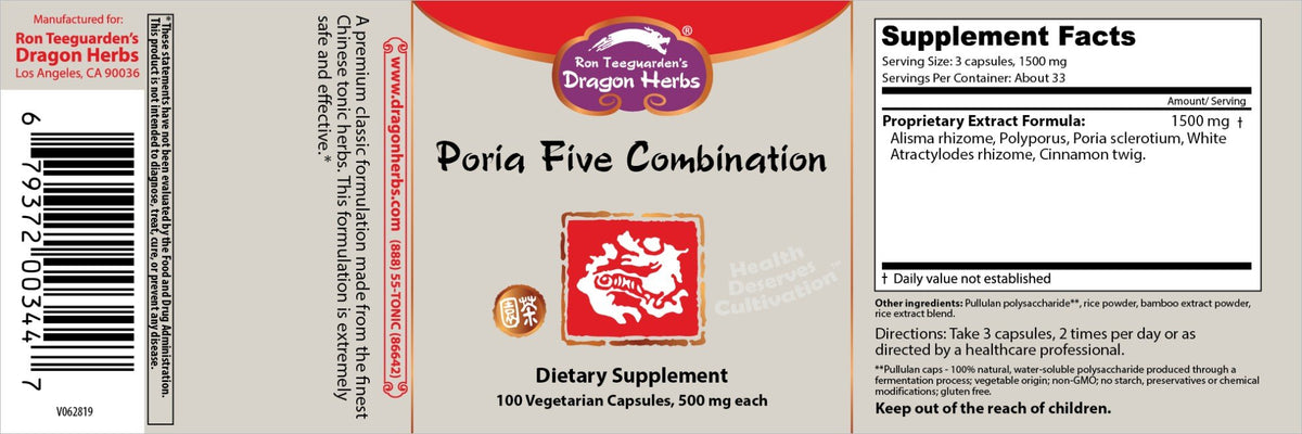 Dragon Herbs Poria Five (Wu Ling San) 100 Capsule