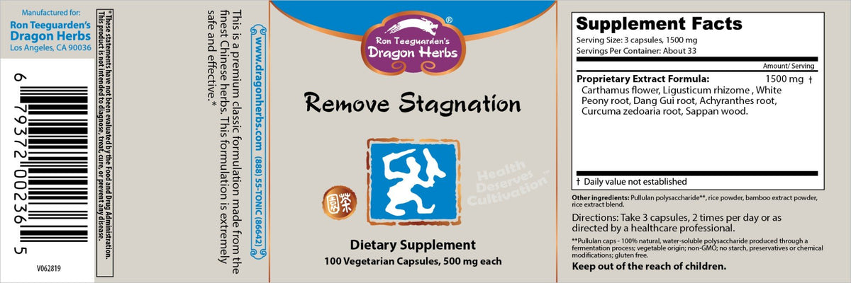 Dragon Herbs Remove Stagnation 100 Capsule