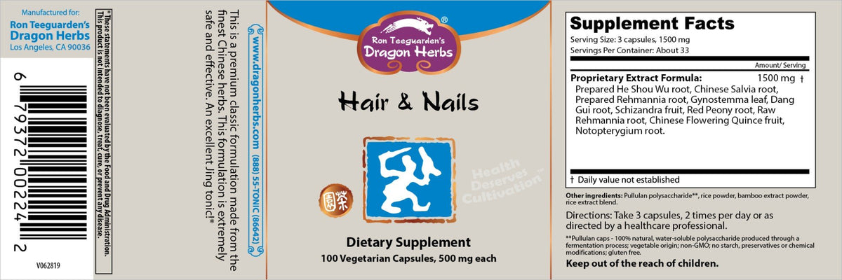 Dragon Herbs Hair and Nails 100 Capsule