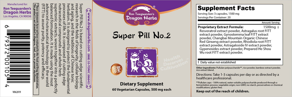 Dragon Herbs Super Pill #2 60 Capsule